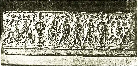 FRONT OF A COFFER, NO. 7830--1861