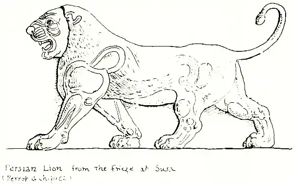 Persian Lion from the frieze at Susa