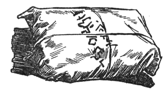 parcel tied with string