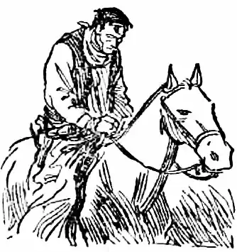 Cultus struggling to ride in search for Mary