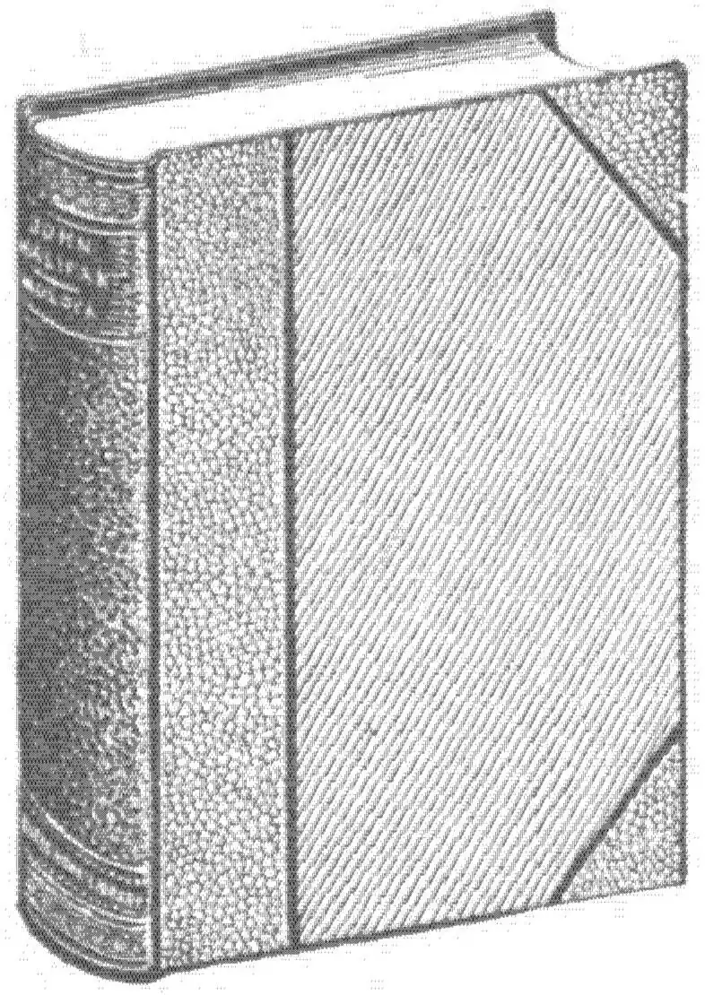 line drawing of a book